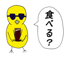 penyan sticker #5289354