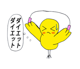 penyan sticker #5289355