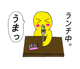 penyan sticker #5289356