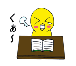 penyan sticker #5289357