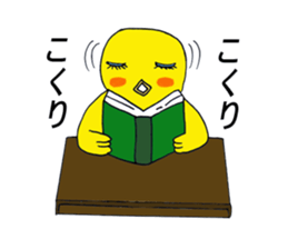 penyan sticker #5289358