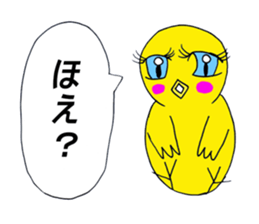 penyan sticker #5289359