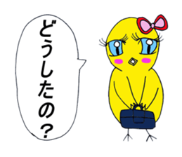 penyan sticker #5289360