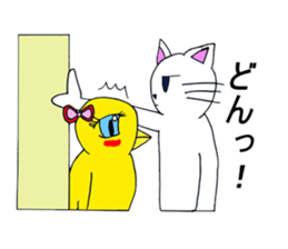 penyan sticker #5289361