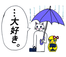 penyan sticker #5289363