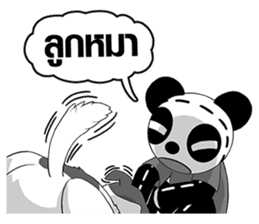 FlyingSky a go go 7 : New World sticker #5289445