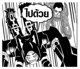 FlyingSky a go go 7 : New World sticker #5289453