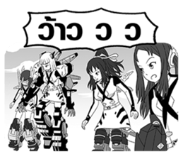 FlyingSky a go go 7 : New World sticker #5289459