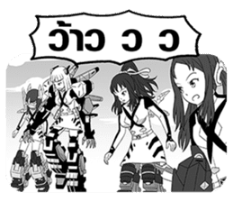 FlyingSky a go go 7 : New World sticker #5289459