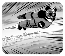 FlyingSky a go go 7 : New World sticker #5289475