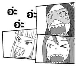 FlyingSky a go go 7 : New World sticker #5289477