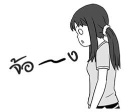 FlyingSky a go go 7 : New World sticker #5289482