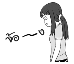 FlyingSky a go go 7 : New World sticker #5289482