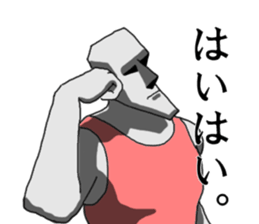 This is Moai in Kansai. Part 3 sticker #5289532