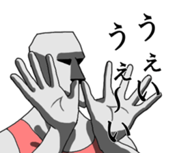 This is Moai in Kansai. Part 3 sticker #5289542