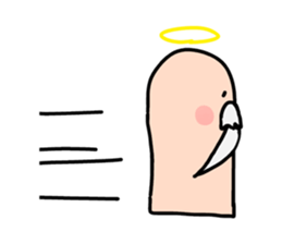 Small God sticker #5289726