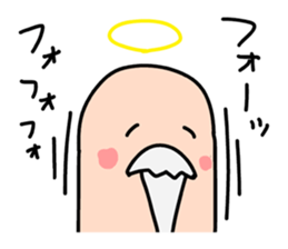 Small God sticker #5289729