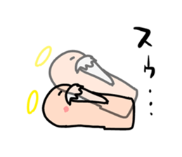 Small God sticker #5289734