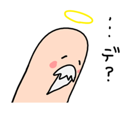 Small God sticker #5289737