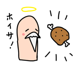 Small God sticker #5289747