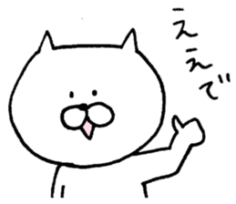 Mr. cat of Banshu valve sticker #5289886