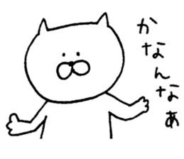 Mr. cat of Banshu valve sticker #5289890