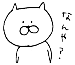 Mr. cat of Banshu valve sticker #5289893