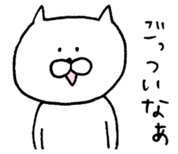 Mr. cat of Banshu valve sticker #5289895