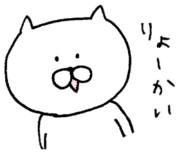 Mr. cat of Banshu valve sticker #5289902