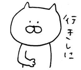 Mr. cat of Banshu valve sticker #5289903