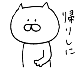 Mr. cat of Banshu valve sticker #5289904