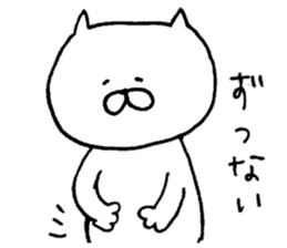 Mr. cat of Banshu valve sticker #5289905