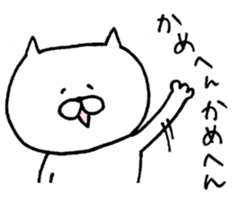 Mr. cat of Banshu valve sticker #5289909