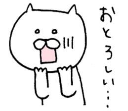 Mr. cat of Banshu valve sticker #5289912