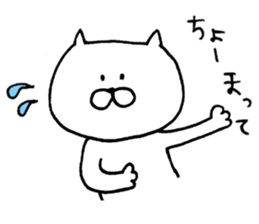 Mr. cat of Banshu valve sticker #5289913