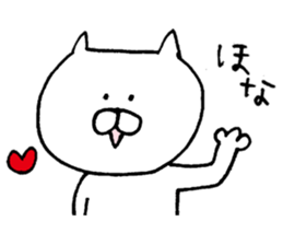 Mr. cat of Banshu valve sticker #5289915