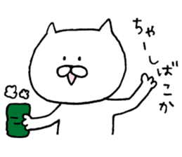 Mr. cat of Banshu valve sticker #5289916