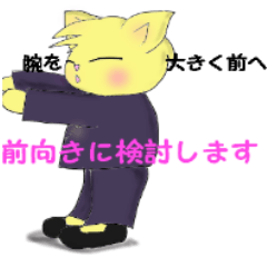 Exercises of the business man