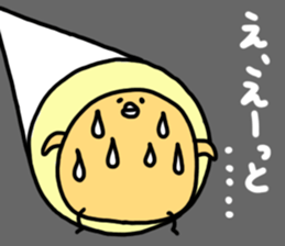 neripiyo convenient Ver. sticker #5290015