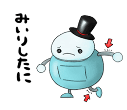 Izumoben Robot sticker #5290098