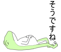 Dark frog sticker #5290126