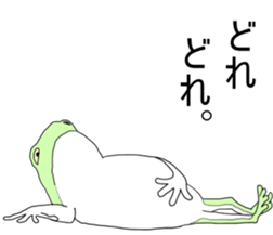 Dark frog sticker #5290128