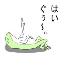 Dark frog sticker #5290129