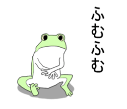 Dark frog sticker #5290134