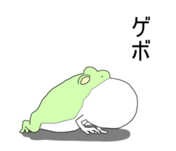 Dark frog sticker #5290136