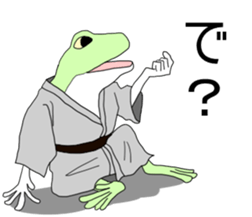 Dark frog sticker #5290138