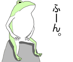 Dark frog sticker #5290147