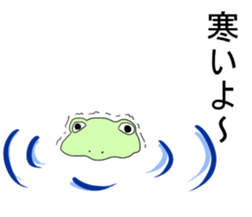 Dark frog sticker #5290152