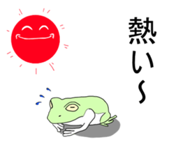 Dark frog sticker #5290153