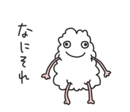 COTTON and PARSLEY sticker #5290164